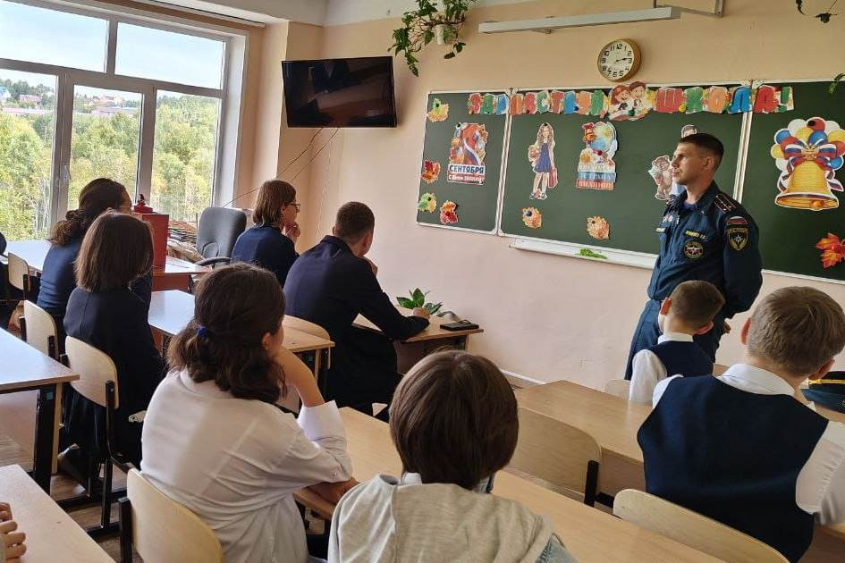 ПРОФИЛАКТИЧЕСКОЕ ЗАНЯТИЕ ПО ПОЖАРНОЙ БЕЗОПАСНОСТИ