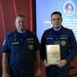 Сотрудник ФГБУ СЭУ ФПС ИПЛ по Иркутской области - лучший эксперт по Сибирскому Федеральному округу 1 Сотрудник ФГБУ СЭУ ФПС ИПЛ по Иркутской области - лучший эксперт по Сибирскому Федеральному округу 1